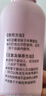 贝亲（Pigeon）桃子水  婴儿爽身露 四季通用 200ml  *2 实拍图