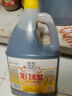 龙门 醋 龙门米醋 1.75L 老北京米醋 中华老字号 新老包装随机发货 实拍图