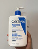 适乐肤（CeraVe）C乳473ml双支套装（男士女士礼物保湿补水身体乳面霜张凌赫同款） 实拍图