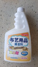 巨奇严选 布艺沙发清洁剂科技布床垫窗帘干洗剂地毯免水洗清洗神器 实拍图