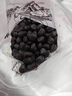 胖东来同款黑枣无核新鲜黑枣正宗黑枣太行山涉县产免洗特一级零食 富硒无核黑枣+滋阴补I肾 1g*1袋 出口特A级大颗粒【250g/1大袋】大补肝肾 实拍图