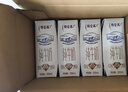蒙牛【新鲜日期】特仑苏脱脂纯牛奶250ml*16盒 健身减脂 送礼盒装 实拍图