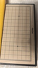 得力（deli）磁五子棋围棋折叠棋盘比赛训练益智桌游易携带开学礼物 实拍图