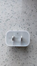 Apple/苹果 20W USB-C充电器  type-c充电器苹果手机充电器原装手机快充头 苹果17手机充电器 实拍图