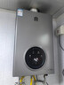 容声【免费上门安装】平衡式燃气热水器天然气液化气家用平衡机煤气热水器可浴室安装开放厨房专用C05 12L 天然气【可装浴室】 恒温舒适洗 实拍图
