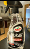龟牌（Turtle Wax）黑水晶轮胎釉清洁剂( G-3016)500ml汽车轮毂轮胎蜡上光养护清洗剂 实拍图