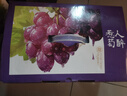 京鲜生 克伦生红提 葡萄 4斤礼盒装 生鲜水果 克瑞森 酸甜口感 生鲜礼盒 实拍图