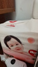 好奇（Huggies）铂金装小桃裤纸尿裤S96片(4-8kg)新生儿小号尿不湿【透爽散热】 实拍图