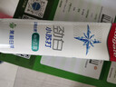高露洁（Colgate）劲白小苏打茉莉白茶美白牙膏180g 洁净去渍 清新口气 实拍图