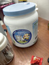 BTNature脱脂奶粉成人中老年儿童学生高钙蓝一号胖子贝特恩澳洲进口1kg 实拍图