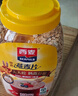 西麦快煮燕麦片1000g桶快熟冲饮谷物营养早餐膳食纤维无额外添加蔗糖 实拍图