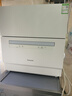 松下（Panasonic）台式洗碗机二代【H1D-Pro】ECONAVI智能洗 80℃高温除菌 独立烘干 家用独立式台面二级水效H5D  实拍图