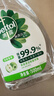 滴露（Dettol）家居厨房清洁除菌喷雾500ml冰箱清洁剂除臭消毒李斯特菌 幽门螺旋 实拍图