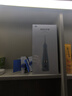 博皓（prooral）手持立式冲牙器 水牙线洁牙器大水箱牙齿清洁器智能屏显 5025Plus黛粉【生日送礼】 实拍图