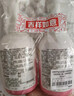 贝亲（Pigeon）洗发水沐浴露 含桃叶精华 洗发沐浴二合一  500ml*2 实拍图