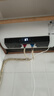 海信（Hisense）80升家用电热水器3200W变频省电节能免换镁棒以旧换新一级能效安全双防ES80-DYJ3国家补贴20% 实拍图