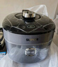苏泊尔（SUPOR）IH鲜呼吸猛火电压力锅5L高压112kPa电饭煲高压锅4-6人家用316L球釜SY-50HC8015Q 实拍图