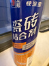 立邦 瓷砖胶强力粘合剂修补剂粘接剂墙地砖空鼓脱落瓷砖背胶650ml 实拍图