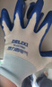 德力西电气劳保手套工作劳保干活防滑耐磨工作工地浸胶手套丁腈丁晴劳动手套 【旗舰全胶更耐用】蓝丁腈12双 实拍图