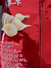 乐事（Lay's）薯片 亨氏番茄酱味 135克  休闲食品 新品上市 实拍图