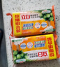 立白洗衣皂透明皂椰油皂馨香双装块不伤手洗袜子去渍亮丽不伤手 共252g】植物皂+粉2个 实拍图