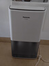 松下（Panasonic）除湿机/抽湿机 家用卧室办公室地下室轻音干衣吸湿器F-C16YCR 实拍图