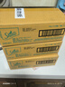 希宝猫罐头吞拿鱼及香嫩鸡肉85g*24罐海鲜汤汁系列进口猫湿粮整箱装 实拍图