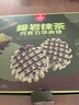 丹夫熔岩抹茶巧克力华夫饼268g纯脂黑巧夹心糕点早餐休闲年货茶点零食 实拍图