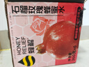 蜂解石榴玫瑰蜂蜜水 0脂肪果蔬汁饮料饮品360g*6瓶整箱装送礼 实拍图