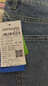 真维斯（Jeanswest）王一博代言牛仔裤男秋冬新款天丝舒适修身直筒高端潮牌休闲裤子男 蓝色【天丝厚款】 36 码(2尺8) 【建议160-175斤】 实拍图
