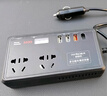 智国者车载逆变器12v24v转220v大功率电源点烟充电器转换器汽货车插头座 实拍图