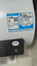 海尔（Haier）国家补贴双胆扁桶电热水器60升 小红花BK3MINI 鲜活水 3300W变频速热一级能效节能家用镁棒免换 实拍图
