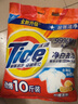 汰渍净白去渍洗衣粉柠檬清新10斤装 强效去渍 大袋批发非皂粉家庭装 实拍图