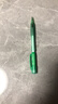 派通（Pentel ）0.5mm自动铅笔学生不易断芯学生绘图考试专用活动铅笔 AX105C-K 绿色杆 实拍图