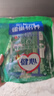 雀巢（Nestle）怡养健心鱼油中老年奶粉高钙400g袋装成人奶粉 送礼送长辈 实拍图