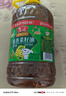 鲁花【保真菜籽油】 食用油 非转基因低芥酸浓香菜籽油 3.09L香飘万家 实拍图