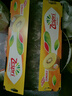 佳沛（zespri）新西兰  阳光金奇异果巨大果22粒原箱 单果重约144-175g 猕猴桃 实拍图