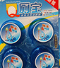 蓝月亮 Q厕宝 50g（松木香型） 洁厕灵 洁厕宝  蓝泡泡 马桶清洁剂  实拍图