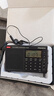 熊猫（PANDA）6130 全波段数字立体声收音机信号稳定英语高考四六级高考用听力考试机（黑色）  实拍图