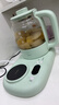 小熊（Bear）养生壶 煮茶壶 煮茶器 养生水壶 电烧水壶 保温全自动 家用办公用玻璃热水壶加热杯垫不锈钢滤网 天蓝色 0.8L 【养生壶套装】YSH-P08G7 实拍图
