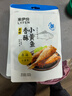 来伊份香酥小黄鱼原味125g休闲零食小黄鱼酥炸鱼干鱼尾网红特产办公室 实拍图
