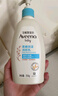 艾惟诺（Aveeno）艾维诺润肤乳露婴儿童身体乳保湿补水滋润干痒宝宝儿童面霜354g*2 实拍图