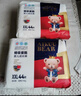 爱酷熊（AIKUUBEAR）畅吸拉拉裤XXXL80全包臀婴儿男女通用超薄透气尿不湿（16-18kg） 实拍图