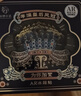 中国国家博物馆孝端皇后凤冠金属AR文创冰箱贴国风创意装饰品送朋友特色生日礼物 实拍图