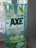 斧头牌（AXE）青蒿除菌洗洁精1kg泵装 淡雅绿茶 天然精华除菌99.9% 实拍图