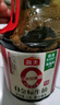 海天 0金标生抽酱油1.28L*2【特级酱油】金标系列 0添加防腐剂 实拍图