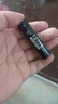 德力普（Delipow）18650锂电池大容量3500毫安强光手电筒专用充电电池 麦克风/头灯/航模/小风扇等3.7V-4.2V通用 实拍图