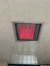 紫婷好太太浴霸集成吊顶30×30碳纤维浴霸光波黄金管取暖嵌入式灯暖超薄6CM 升级红宝石(3管1500瓦)不刺眼 实拍图