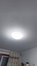 欧普（OPPLE）LED吸顶灯芯改造灯板圆形节能替换灯盘光源灯珠36瓦白光 全光谱 实拍图