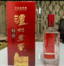 泸州老窖 特曲三两三 浓香型白酒 52度165ml*6瓶 整箱礼盒装 节日送礼 实拍图